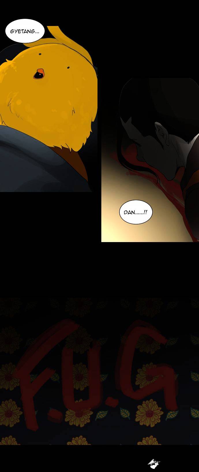 Tower of God, Chapter 133 image 26